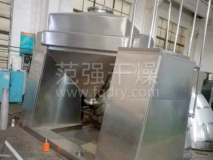 方錐混合機